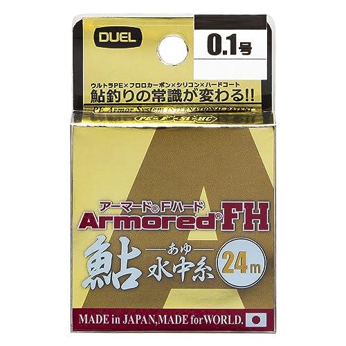 DUEL ( デュエル ) PEライン 釣り糸 アーマード FH 鮎 水中糸   ライン 釣りライン...