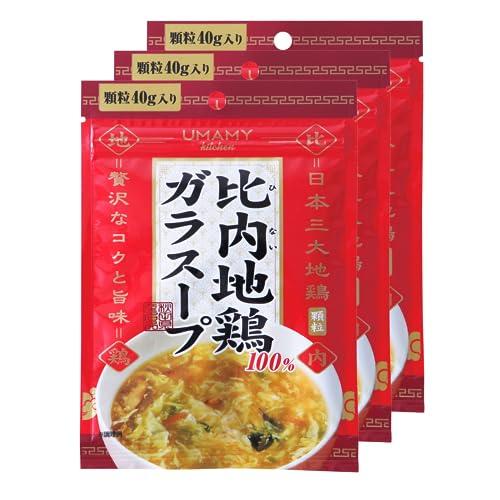 UMAMY 比内地鶏ガラスープの素 40g*3袋セット 化学調味料不使用 無添加 塩分控えめ パウダ...