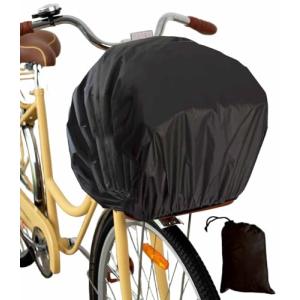 自転車カゴカバー 自転車かご用 防水 巾着袋付き...の商品画像