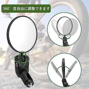 DFsucces 自転車バックミラー 凸面? ...の詳細画像3