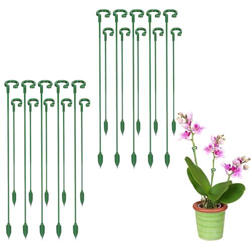 LIKENNY 園芸支柱 植物支柱 花ささえ スライド支柱 17cm*27cm 20本組セット 耐久...