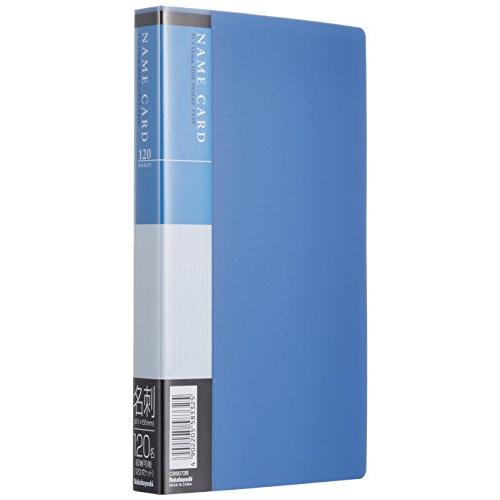 ナカバヤシ 名刺ホルダーベーシック 120枚収納 CB5072B ブルー