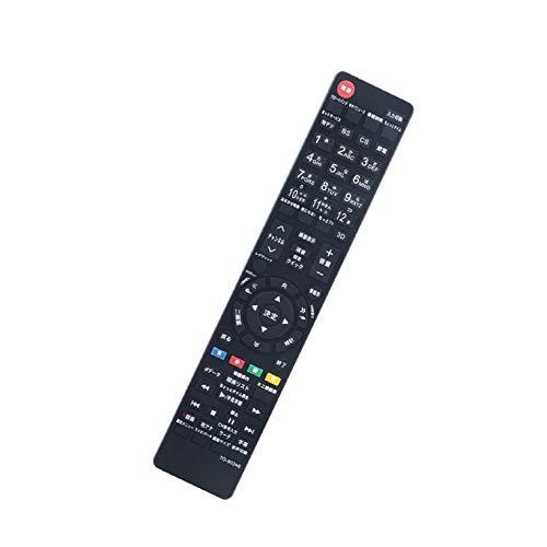 AULCMEET 代替品 CT-90422 fits for 東芝 TOSHIBA レグザ REGZ...