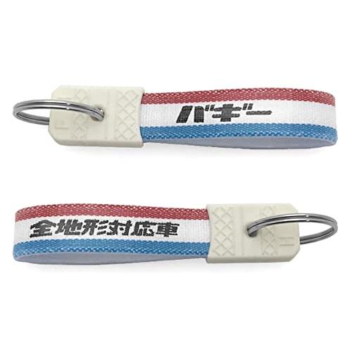 [SPEED ADDICT] 昭和レトロ 車シリーズ キーホルダー 昭和レトロCAR KEY HOL...