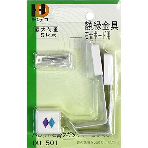 イワタ 額金具 額縁用 部材 パレット石膏クギダイヤ 25mm DU-501