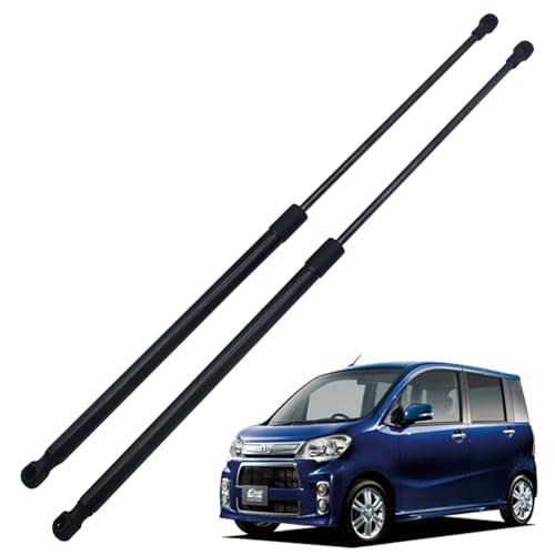 Wellvie ダイハツ タント エグゼ L455S L465S リアゲートダンパー 68960-B...