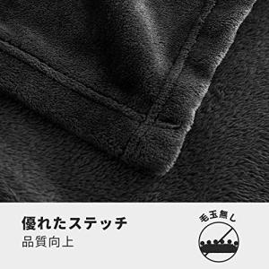 Hansleep 毛布 セミダブル 冬用 ブラ...の詳細画像3
