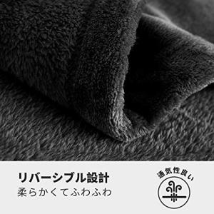Hansleep 毛布 セミダブル 冬用 ブラ...の詳細画像4