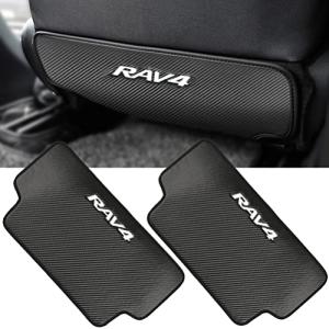 Kayafar トヨタ RAV4 50系 専用 キックガード RAV4 シート バック マット キックガード 後部座席 プロテクター 汚れ防止 蹴り防止 RAV4 内装 パーツ カスタム ド