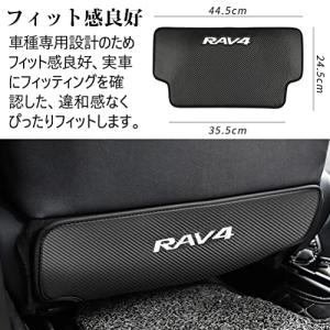 Kayafar トヨタ RAV4 50系 専用...の詳細画像2