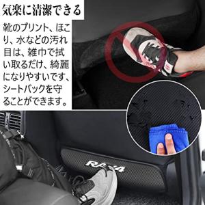 Kayafar トヨタ RAV4 50系 専用...の詳細画像5