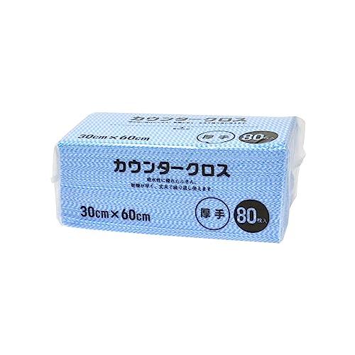 大和物産(Daiwa Bussan) カウンタークロス 厚手 80枚 ブルー 約60*30cm 使い...