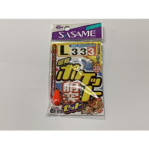 ささめ針(Sasame) D-818 堤防ポケット胴突セット S