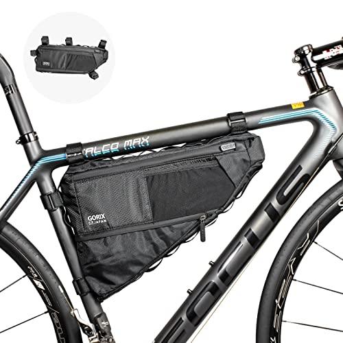 GORIX(ゴリックス) フレームバッグ ロードバイク 自転車 拡張 大きくなる 可変 撥水防水ジッ...