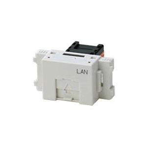 神保電器 LAN用埋込モジュラージャック Cat5e対応 8極8心用 LAN文字入り ピュアホワイト...