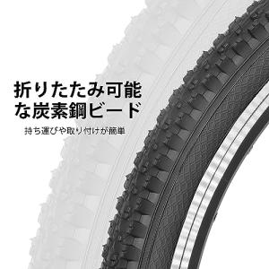 MOHEGIA 1本/2本セットマウンテンバイ...の詳細画像3