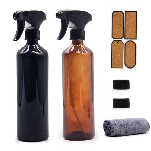 OFFIDIX 霧吹き 遮光ボトル スプレー容器 ガラススプレー ボトル 旅行 ペイント エッセンシ...
