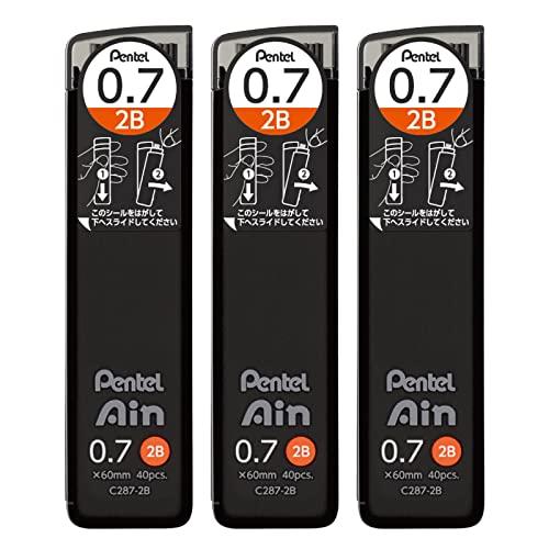 ぺんてる シャープ芯 ぺんてるアイン 0.7mm 2B 3個 AMZ-XC2872B3P ブラック