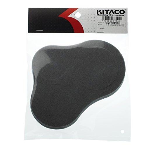 キタコ(KITACO) メーターパネル NSR50/NSR80 A水温計キット用パーツ 672-10...