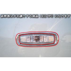 BRIGHTZ スカイラインクロスオーバー J...の詳細画像2