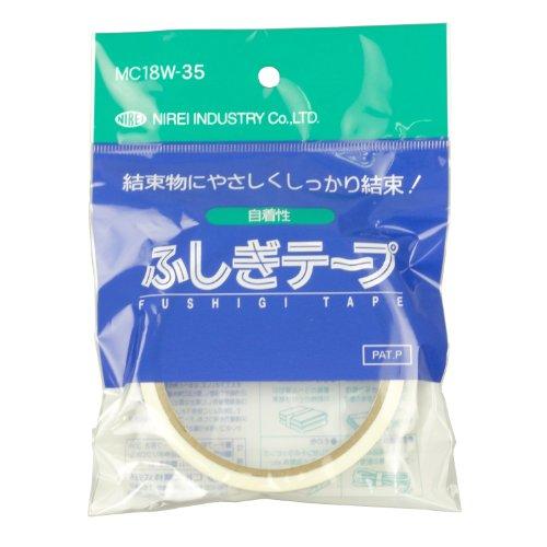仁礼工業 ふしぎテープ スペアテープ テープ幅18mm 35m巻 MC18W-35