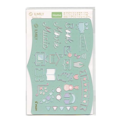 ILMILY/イルミリー テンプレート ミントグリーン/Home 定規 デコ TNIL02S-45-