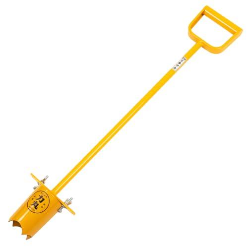 力丸 植苗土堀器 75mm ポット苗の移植に 植え替え 簡単土掘り 穴あけ 時短 立ったまま使える ...