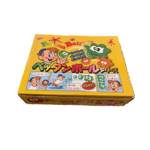 70円 ヒロイチ うんちペッタンボール [1箱 12個入]