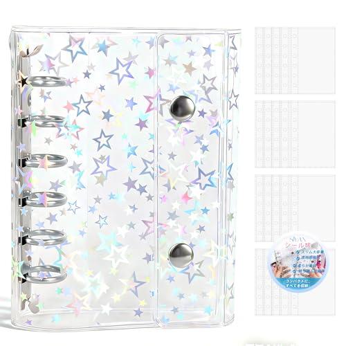 [SIVAN] シール帳 A7サイズ 透明手帳 バインダー  リングの開閉は、両端を軽く押すだけでO...