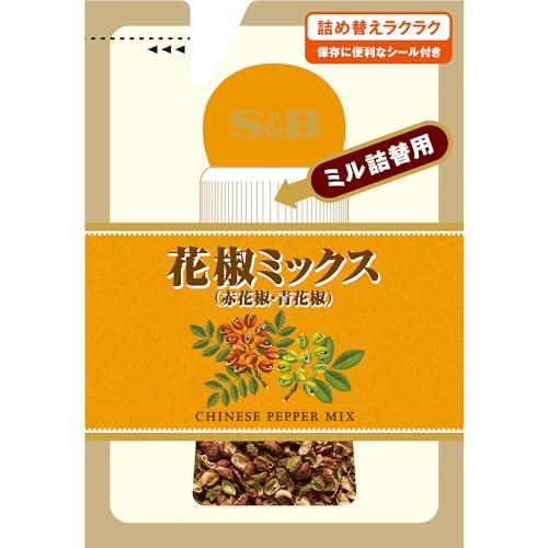 エスビー食品 S＆B 袋入り花椒ミックス(ミル詰め替え用) 3.9g
