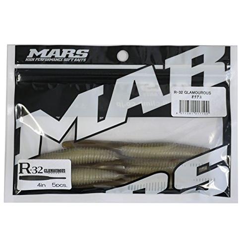 MARS(マーズ) ワーム R-32 アール32 グラマラス 4インチ (ヒルクライム)