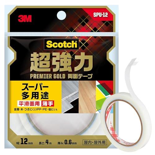 3M 両面テープ 超強力 スーパー多用途 薄手 幅12mm 長さ4m スコッチ SPU-12 セミロ...