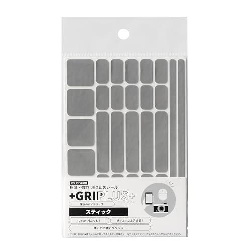 GRIPLUS グリップラス  極薄・強力 滑り止めシール スティック はがきサイズ (グレー 1)