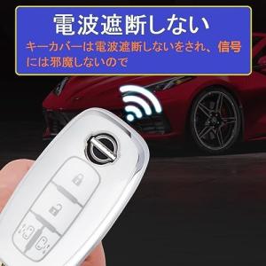 [ZANEKO] 新型セレナ キーケース 適合...の詳細画像3