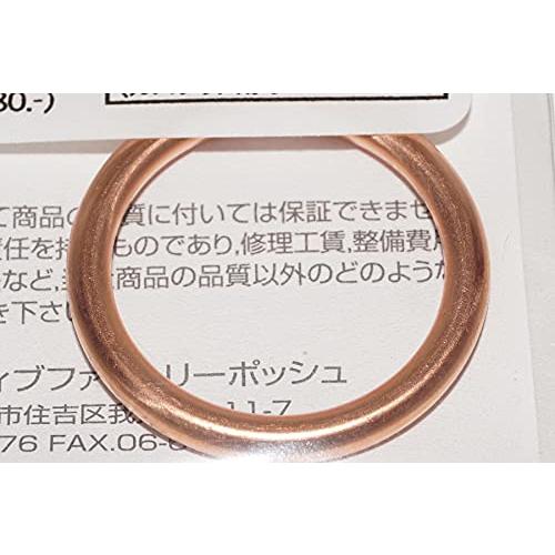 CFポッシュ(Cf Posh) エキゾーストガスケット 38x29x4 APE50/100 NSF1...