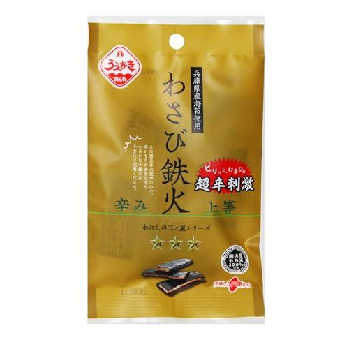 植垣米菓 わさび鉄火 15g*12袋