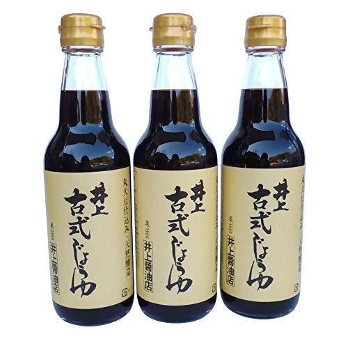 井上古式じょうゆ360ml*3本セット 天然醸造・こいくち  奥出雲・井上醤油店