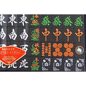 国産高級手打麻雀牌セット 崩れにくい アール牌...の詳細画像2