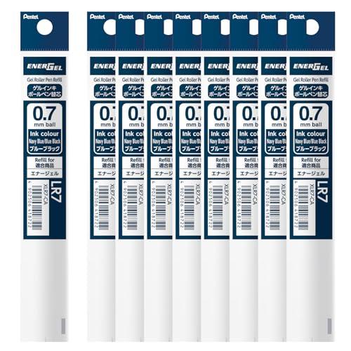 ぺんてる ボールペン替芯 エナージェル 0.7mm ブルーブラック 10本 XLR7-CA(10)