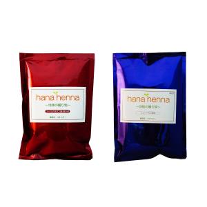 ヘナ ハナヘナ hana henna インディゴ ミックスハーブ 100g 各1個送料