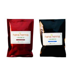 ハナヘナ ナチュラル　インディゴ　500g セット 天然100％ヘナ】ハナヘナ ヘナインディゴ (500g) 白髪染め 業務用 ｜髪