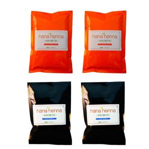ヘナ ハナヘナ hana henna インディゴ 100g 2個送料お得セット