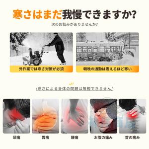 電熱ベスト 電熱ウェア usb充電 3段温度調...の詳細画像2
