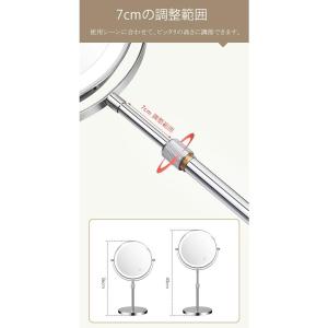 女優ミラー 卓上ミラー ledライト付き 両面...の詳細画像4