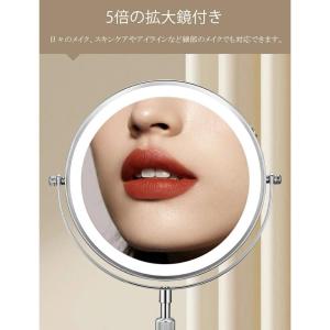 女優ミラー 卓上ミラー ledライト付き 両面...の詳細画像5