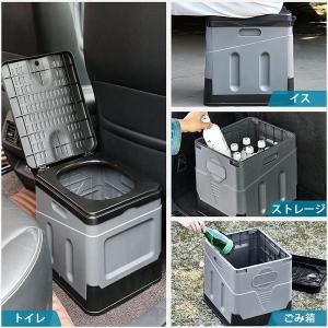 簡易トイレ 折り畳み キャンプ アウトドア 非...の詳細画像2