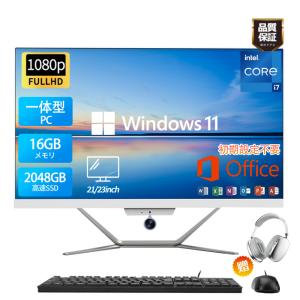 NEC ポイント10倍 中古パソコン Windows 7 Pro 64bit NEC製19型 NEC ポイント10倍 中古パソコン Windows 7 Pro 64bit NEC製19型