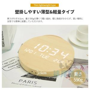 壁掛け時計 掛け時計 北欧風 デジタル 静音 ...の詳細画像5