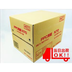 SHARP（シャープ） MX-C300W MX-C302W ドラムカートリッジ 純正