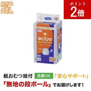 TENA（テーナ） おむつ フレックス マキシS ベルトタイプ 1000cc 22枚